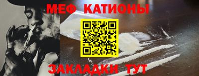не бодяженный Конаково