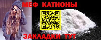 не бодяженный Конаково