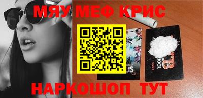 не бодяженный Конаково