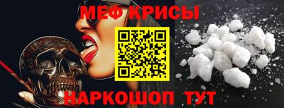 не бодяженный Конаково