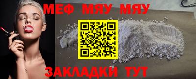 не бодяженный Конаково