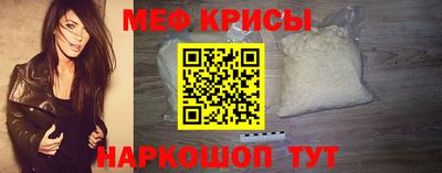 не бодяженный Коммунар