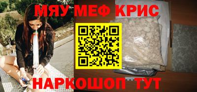 не бодяженный Коммунар