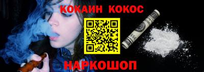 не бодяженный Конаково