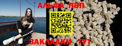 не бодяженный Конаково