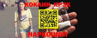 не бодяженный Коммунар