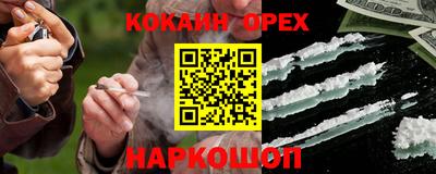 не бодяженный Конаково