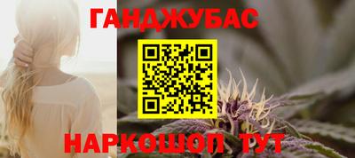 не бодяженный Конаково