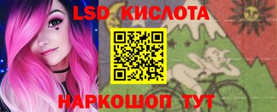 не бодяженный Конаково