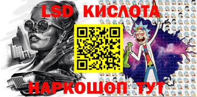 не бодяженный Конаково