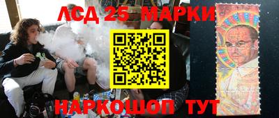 не бодяженный Конаково