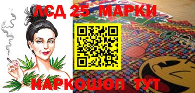 не бодяженный Конаково