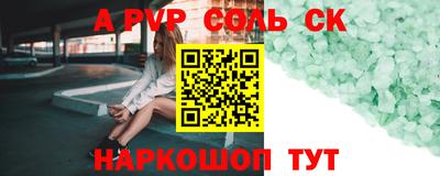 гашиш Комсомольск-на-Амуре