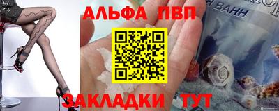 гашиш Комсомольск-на-Амуре