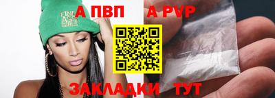 не бодяженный Конаково