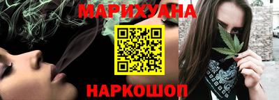 не бодяженный Конаково