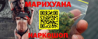 гашиш Комсомольск-на-Амуре