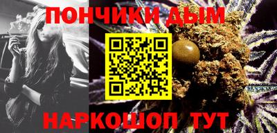 не бодяженный Коммунар