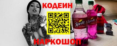 не бодяженный Коммунар