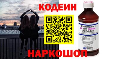 гашиш Комсомольск-на-Амуре