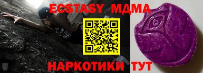 не бодяженный Конаково