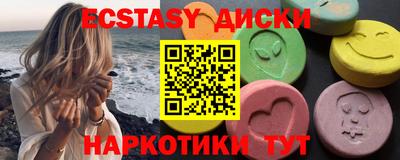 не бодяженный Конаково
