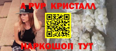 не бодяженный Конаково