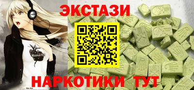 не бодяженный Коммунар