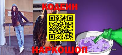 гашиш Комсомольск-на-Амуре