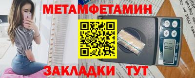 гашиш Комсомольск-на-Амуре