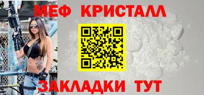 не бодяженный Коммунар