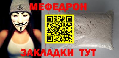 гашиш Комсомольск-на-Амуре