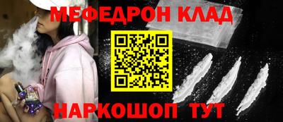не бодяженный Коммунар