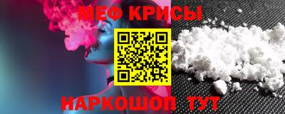 гашиш Комсомольск-на-Амуре