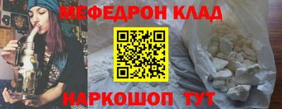 не бодяженный Коммунар