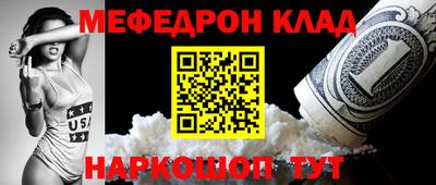 гашиш Комсомольск-на-Амуре