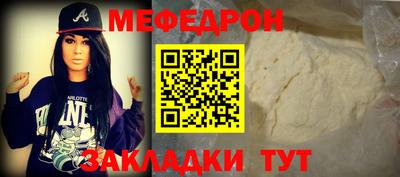 не бодяженный Коммунар