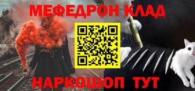 не бодяженный Коммунар