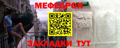 не бодяженный Коммунар