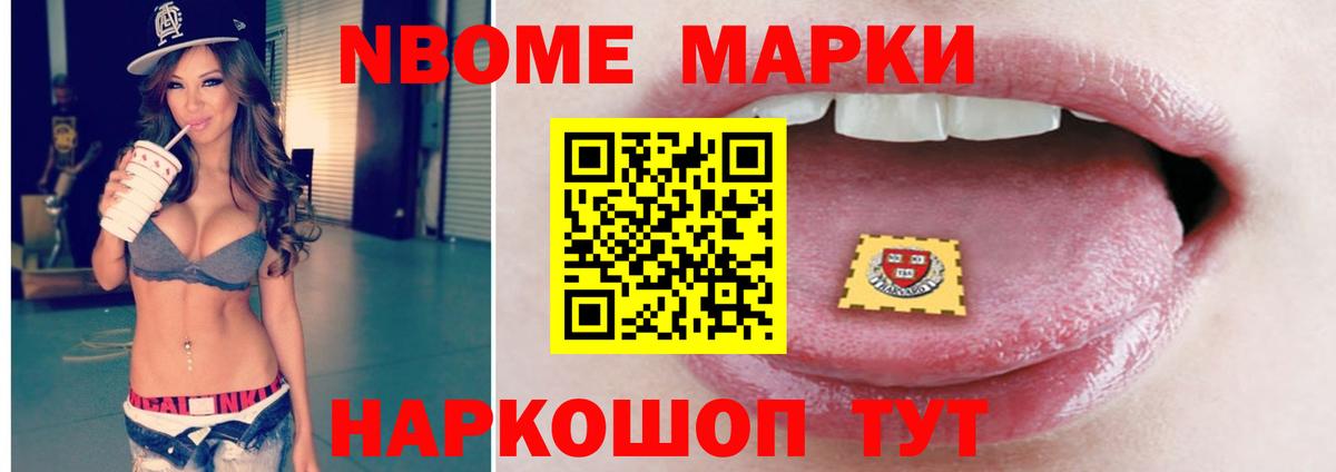 Гусь-Хрустальный  ЛСД экстази кислота  kraken ссылки  Вход с VPN  LSD-25 экстази ecstasy 